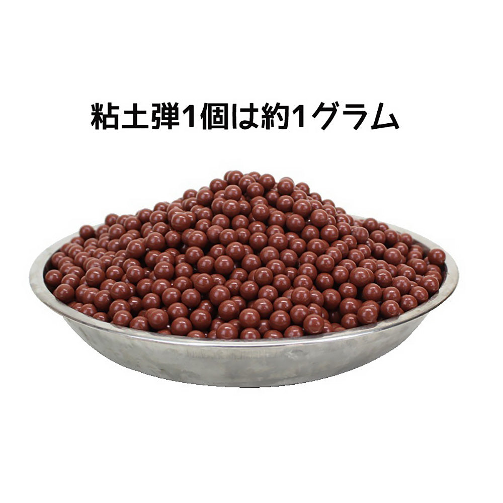 スリングショット 球 練習用 エコボール 8mm 粘土玉 500個セット 環境配慮 生分解性 ターゲットトレーニング 安全設計