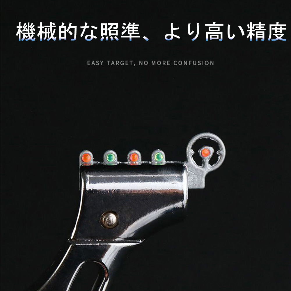 パチンコ 動物撃退器 害獣・害虫対策器 ABS模造木目パッチ ステンレス鋼 高級 おもちゃトレーニング アウトドア 新型 ターゲットゲーム 練習用 アウトドア玩具 セット 付属品充実(照準器&3個替えゴム&粘土弾300個)