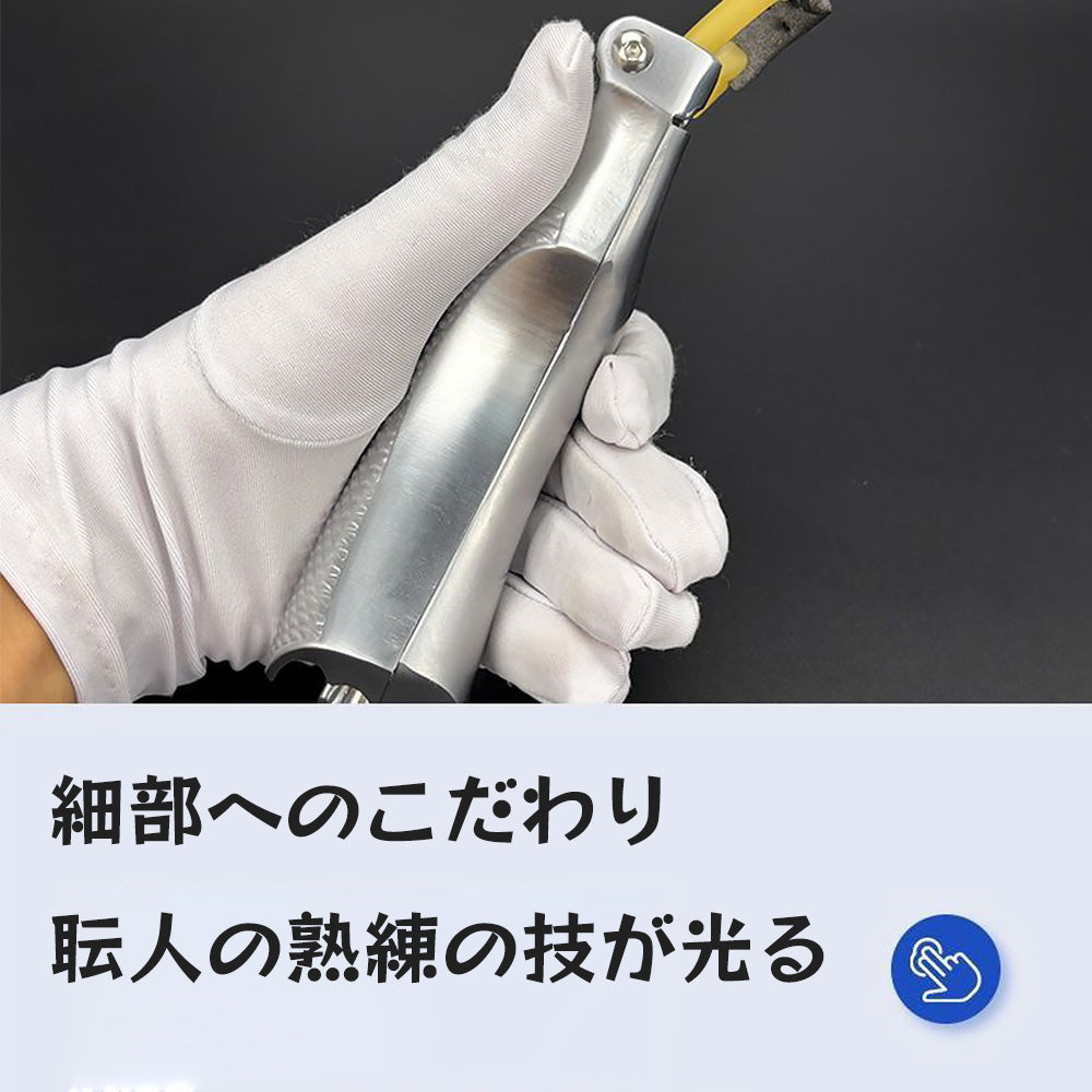 おもちゃトレーニング アウトドア 新型 内蔵滑車式 アルミ 自動収納 安全設計 反跳防止 ターゲットゲーム 練習用 アウトドア玩具 セット 付属品充実(照準器&替えゴム&粘土弾600個同梱)