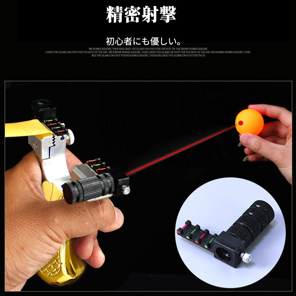 スリングショット 動物撃退器 この輪ゴムトレーニングツールは、屋外での遊びに最適です（屋外用おもちゃとしても使用できます）鳥獣被害対策 多用途のスポーツトレーニングツールです  ABS バンドブ ショット スリング