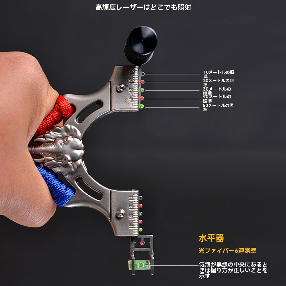 パチンコ 動物撃退器 象のレリーフ 2色リボン束 合金の弓 手ブレ防止カバー おもちゃトレーニング アウトドア ターゲットゲーム 狩猟 練習用 パチンコ銃 アウトドア玩具 セット 害獣・害虫対策器 くまよけ道具 熊対策 グッズ