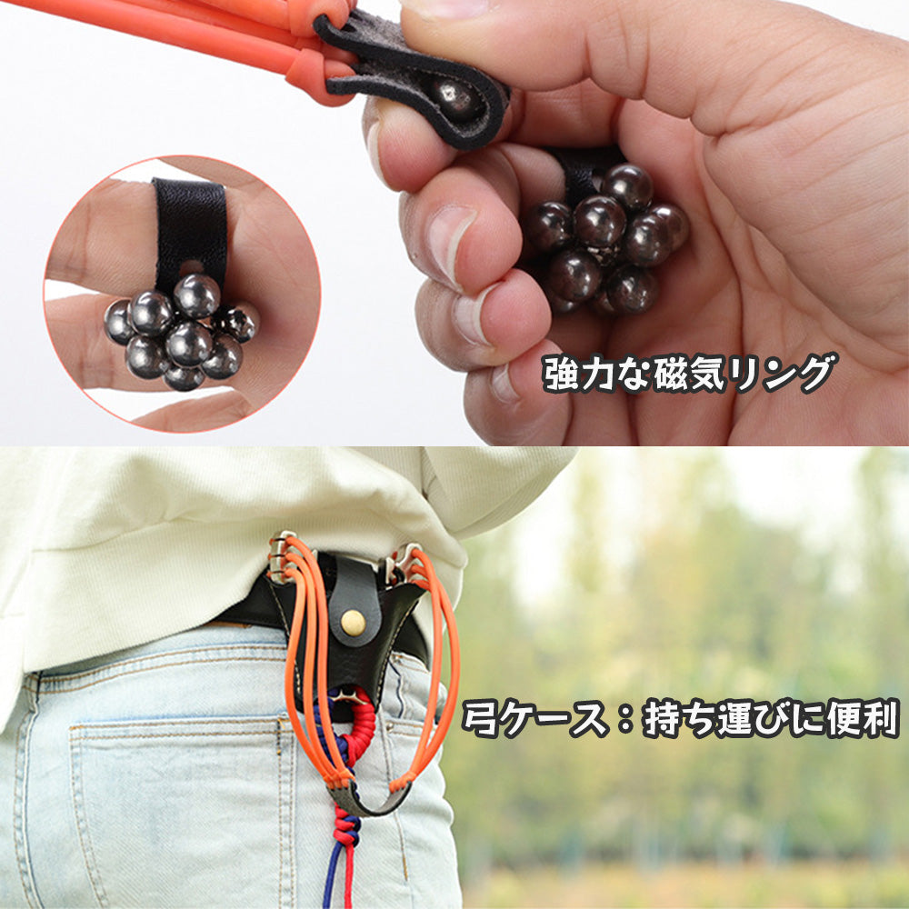 スリングショット 動物撃退器 スリングショットゴムバンド 替えゴム 大人向け屋外スポーツゲーム兼用カタパルト くまよけ道具 携帯型 軽量 握る器具 贈 陶土弾 輪ゴム 収納ケース付き マグネットリング 害獣・害虫対策器 牛头 合金 ショット スリング ファルコン