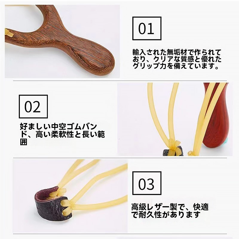 スリングショット 動物撃退器 害獣・害虫対策器 狩猟用 天然木製スリングショットゴムバンド 替えゴム と粘土弾100 3色展開 大人向け屋外スポーツゲーム兼用カタパルト 1個セット ショット スリング パチンコ パチンコ銃 ファルコン
