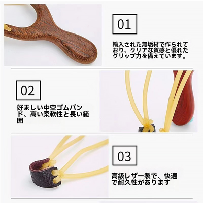 スリングショット 動物撃退器 害獣・害虫対策器 狩猟用 天然木製スリングショットゴムバンド 替えゴム と粘土弾100 3色展開 大人向け屋外スポーツゲーム兼用カタパルト 1個セット ショット スリング パチンコ パチンコ銃 ファルコン