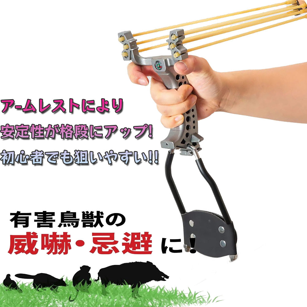 スリングショット ABS バンドブラケット付き ショット スリング パチンコ パチンコ銃 ファルコン 狩猟用 スリングショットゴムバンド 替えゴム 大人向け屋外スポーツゲーム兼用カタパルト くまよけ道具 動物撃退器 害獣・害虫対策器 熊対策グッズ