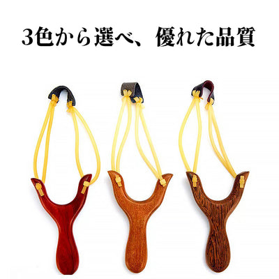スリングショット 動物撃退器 害獣・害虫対策器 狩猟用 天然木製スリングショットゴムバンド 替えゴム と粘土弾100 3色展開 大人向け屋外スポーツゲーム兼用カタパルト 1個セット ショット スリング パチンコ パチンコ銃 ファルコン