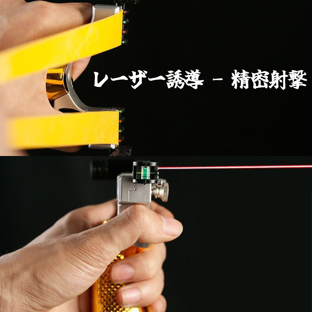スリングショット 動物撃退器 この輪ゴムトレーニングツールは、屋外での遊びに最適です（屋外用おもちゃとしても使用できます）鳥獣被害対策 多用途のスポーツトレーニングツールです  ABS バンドブ ショット スリング