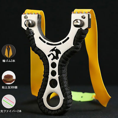 パチンコ 中空円形 ストラップ式滑り止め おもちゃトレーニング アウトドア ターゲットゲーム 練習用 アウトドア玩具 害獣・害虫対策器 ステンレス鋼 3個輪ゴム 粘土弾300個
