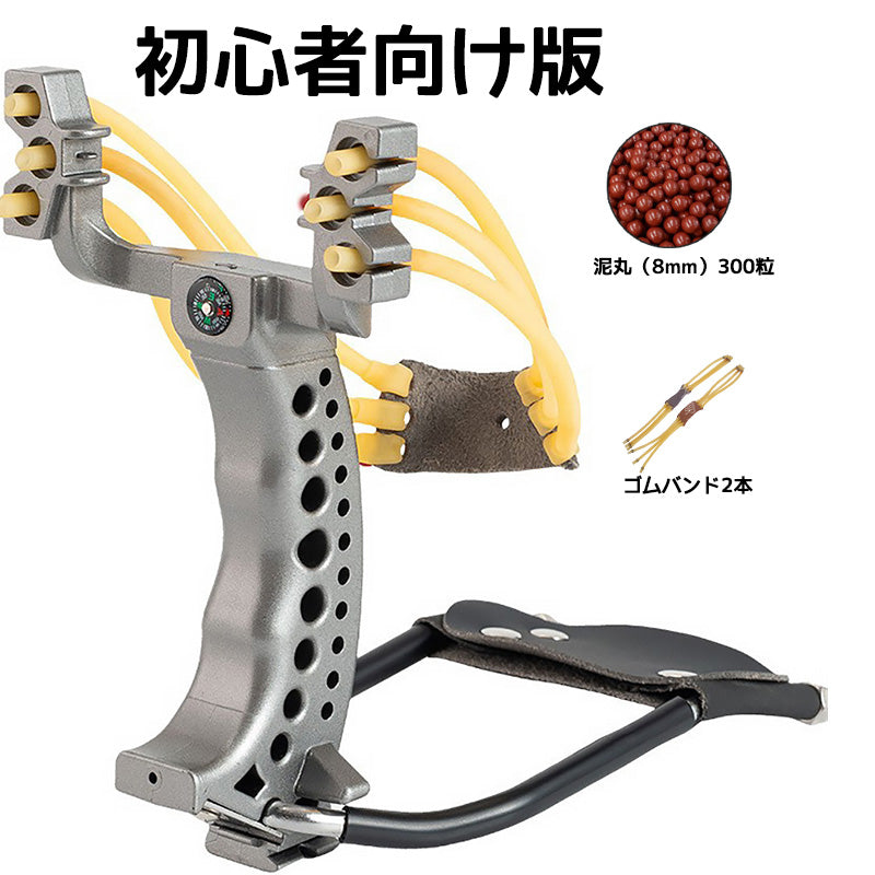 スリングショット ABS バンドブラケット付き ショット スリング パチンコ パチンコ銃 ファルコン 狩猟用 スリングショットゴムバンド 替えゴム 大人向け屋外スポーツゲーム兼用カタパルト くまよけ道具 動物撃退器 害獣・害虫対策器 熊対策グッズ