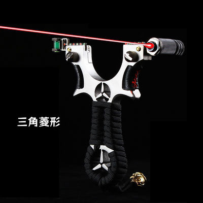 スリングショット 動物撃退器 害獣・害虫対策器 ステンレス製金属 パチンコ 補助赤外線、水準器付き照準 セット ショット スリング  ファルコン 狩猟用 スリングショットゴムバンド 替えゴム 大人向け屋外スポーツゲーム兼用カタパルト 携帯型 軽量 握る器具