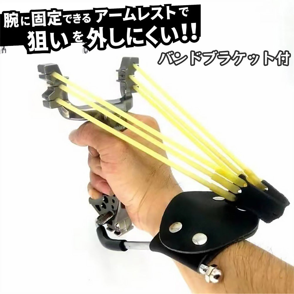 スリングショット ABS バンドブラケット付き ショット スリング パチンコ パチンコ銃 ファルコン 狩猟用 スリングショットゴムバンド 替えゴム 大人向け屋外スポーツゲーム兼用カタパルト くまよけ道具 動物撃退器 害獣・害虫対策器 熊対策グッズ
