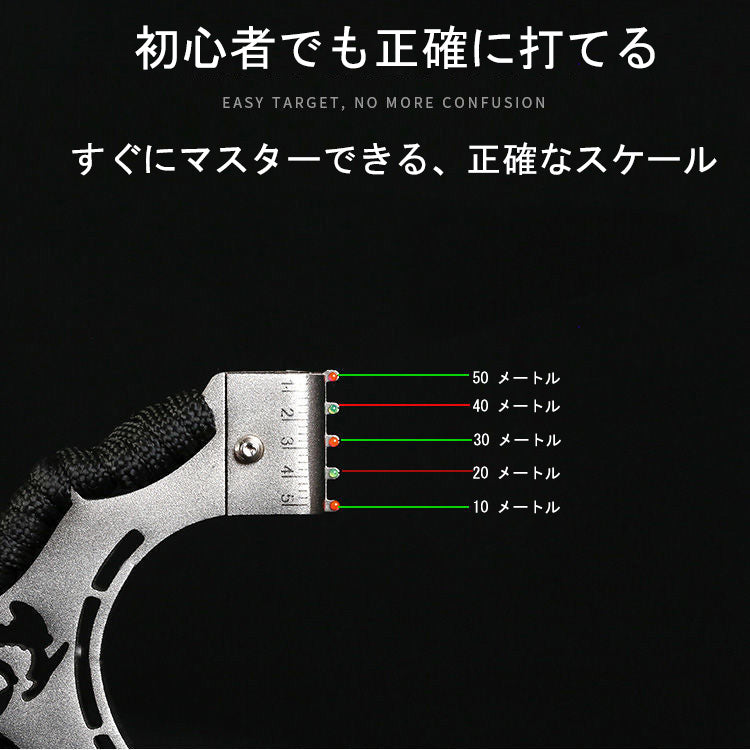パチンコ 中空円形 ストラップ式滑り止め おもちゃトレーニング アウトドア ターゲットゲーム 練習用 アウトドア玩具 害獣・害虫対策器 ステンレス鋼 3個輪ゴム 粘土弾300個