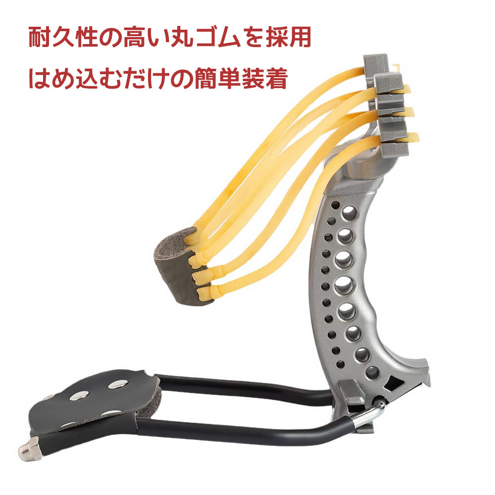スリングショット ABS バンドブラケット付き ショット スリング パチンコ パチンコ銃 ファルコン 狩猟用 スリングショットゴムバンド 替えゴム 大人向け屋外スポーツゲーム兼用カタパルト くまよけ道具 動物撃退器 害獣・害虫対策器 熊対策グッズ