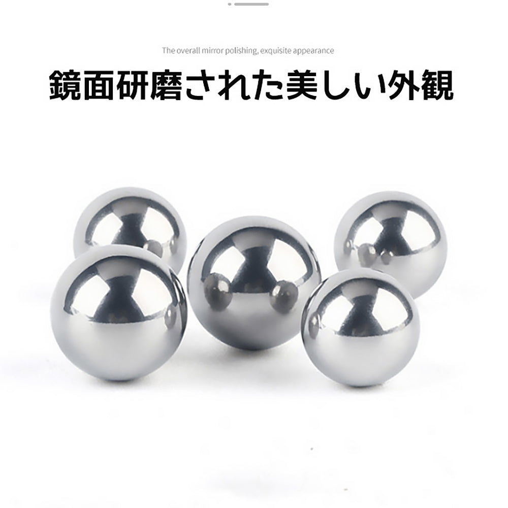 スチールボール  弾 鋼球 パチンコ玉 高精度 炭素鋼 防錆処理 スリングショット 射撃練習 鳥獣被害対策 8ｍｍ ターゲット練習用 鉄球 パチンコ おもちゃ