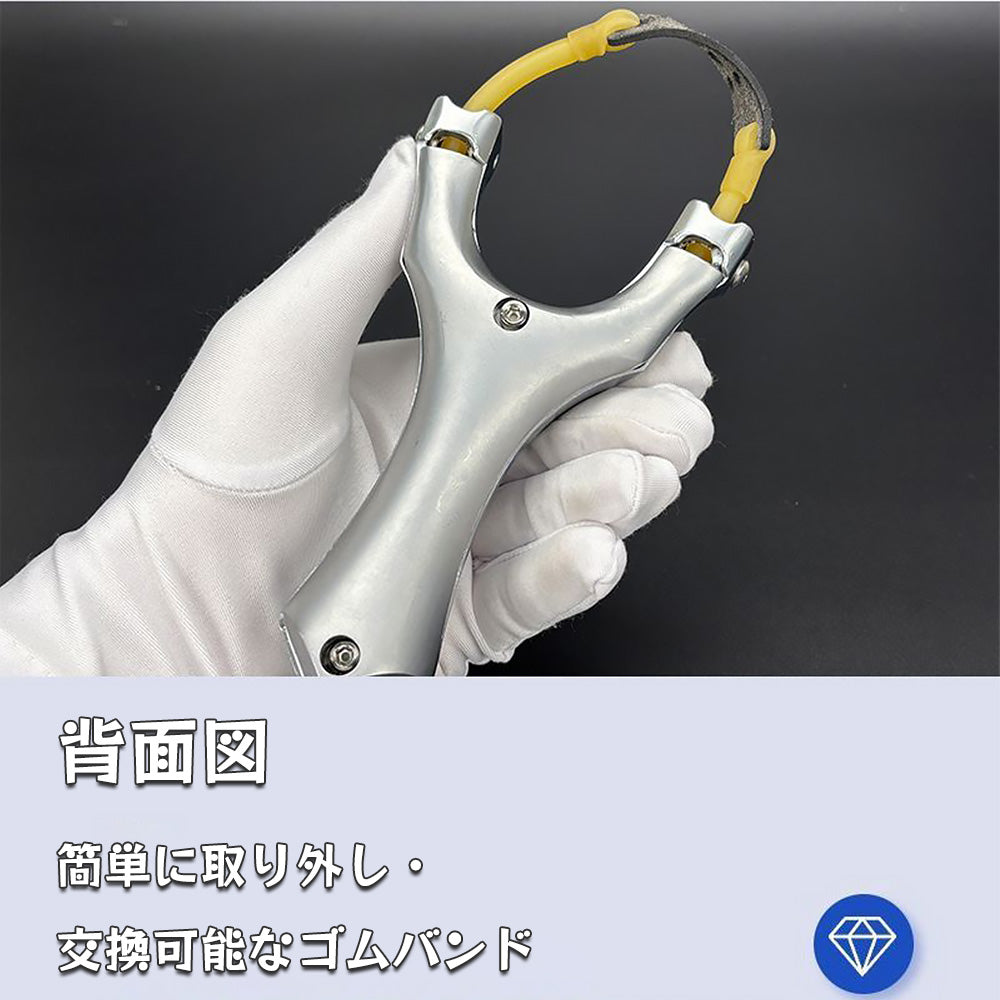 おもちゃトレーニング アウトドア 新型 内蔵滑車式 アルミ 自動収納 安全設計 反跳防止 ターゲットゲーム 練習用 アウトドア玩具 セット 付属品充実(照準器&替えゴム&粘土弾600個同梱)