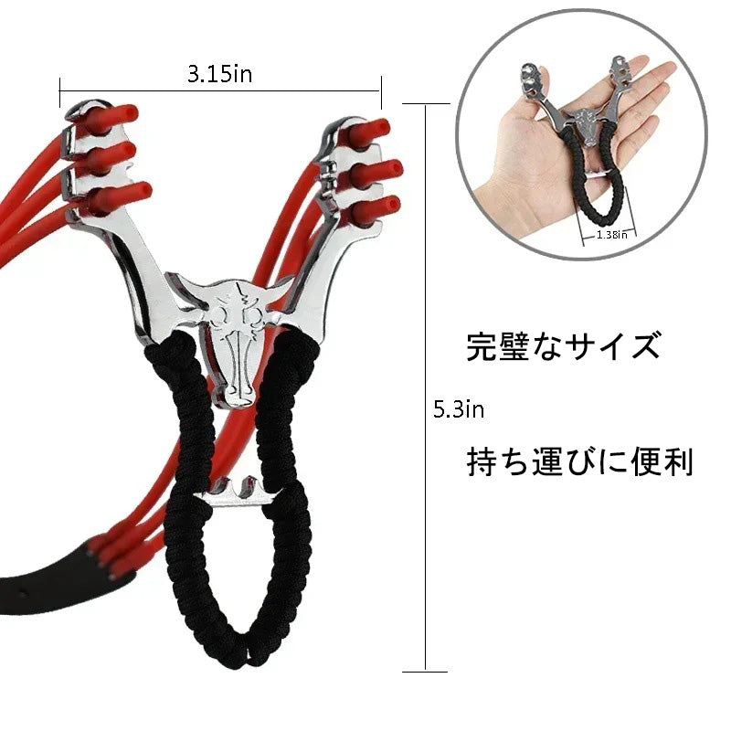 スリングショット 動物撃退器 スリングショットゴムバンド 替えゴム 大人向け屋外スポーツゲーム兼用カタパルト くまよけ道具 携帯型 軽量 握る器具 贈 陶土弾 輪ゴム 収納ケース付き マグネットリング 害獣・害虫対策器 牛头 合金 ショット スリング ファルコン