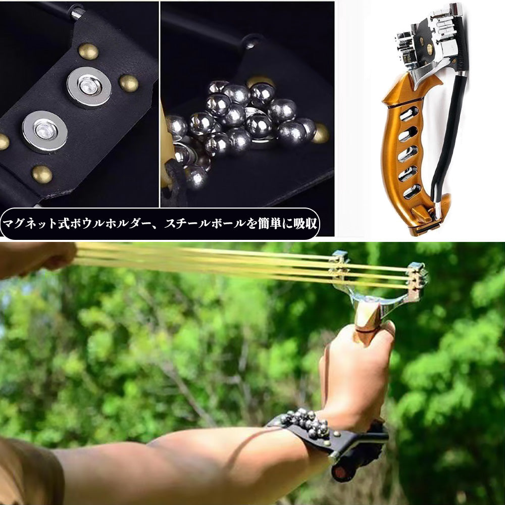 パチンコ 熊対策・害獣撃退に！アルミ合金製 手ブレ防止マグネットリストレスト付き 高強度替えゴム3本セット 動物撃退器 害獣・害虫対策器 パチンコ銃 アウトドア玩具 セット くまよけ道具 熊対策 グッズ 手ブレ防止カバー おもちゃトレーニング アウトドア ターゲットゲーム 練習用