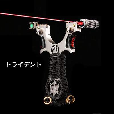 スリングショット 動物撃退器 害獣・害虫対策器 ステンレス製金属 パチンコ 補助赤外線、水準器付き照準 セット ショット スリング  ファルコン 狩猟用 スリングショットゴムバンド 替えゴム 大人向け屋外スポーツゲーム兼用カタパルト 携帯型 軽量 握る器具