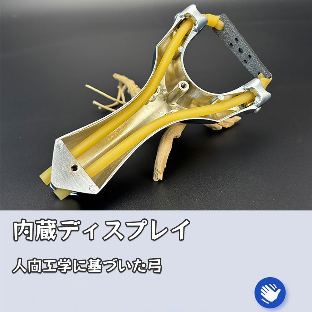 おもちゃトレーニング アウトドア 新型 内蔵滑車式 アルミ 自動収納 安全設計 反跳防止 ターゲットゲーム 練習用 アウトドア玩具 セット 付属品充実(照準器&替えゴム&粘土弾600個同梱)