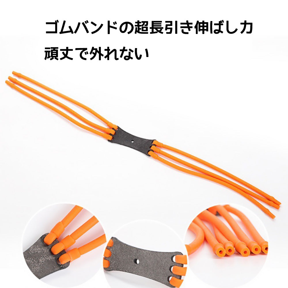 スリングショット 動物撃退器 スリングショットゴムバンド 替えゴム 大人向け屋外スポーツゲーム兼用カタパルト くまよけ道具 携帯型 軽量 握る器具 贈 陶土弾 輪ゴム 収納ケース付き マグネットリング 害獣・害虫対策器 牛头 合金 ショット スリング ファルコン