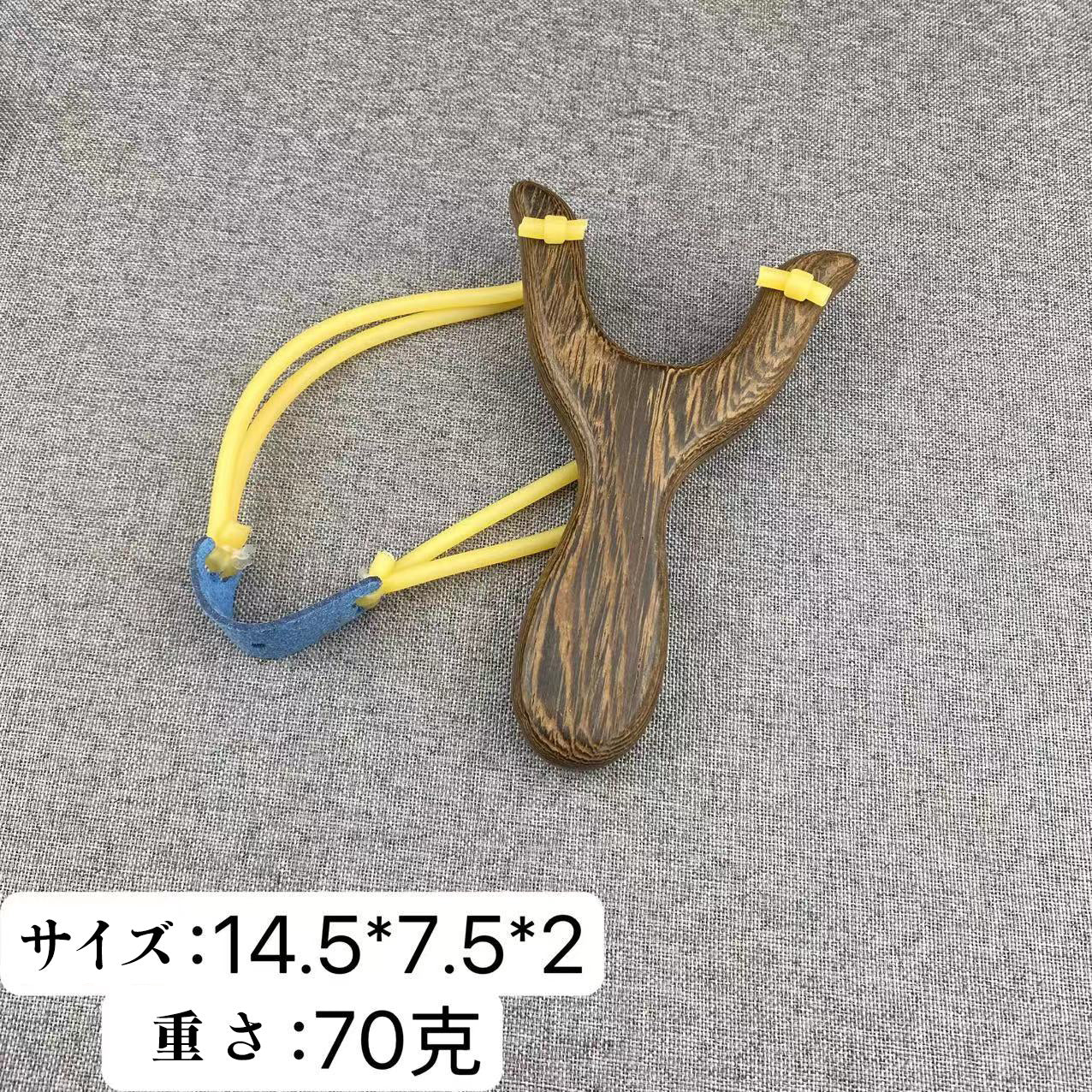 スリングショット 動物撃退器 害獣・害虫対策器 狩猟用 天然木製スリングショットゴムバンド 替えゴム と粘土弾100 3色展開 大人向け屋外スポーツゲーム兼用カタパルト 1個セット ショット スリング パチンコ パチンコ銃 ファルコン