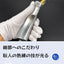 おもちゃトレーニング アウトドア 新型 内蔵滑車式 アルミ 自動収納 安全設計 反跳防止 ターゲットゲーム 練習用 アウトドア玩具 セット 付属品充実(照準器&替えゴム&粘土弾600個同梱)