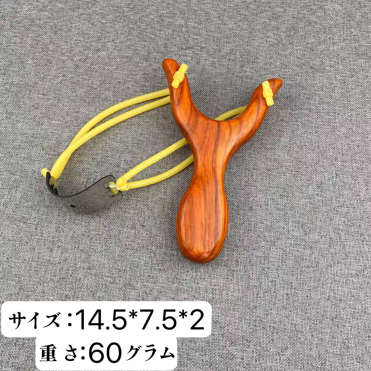 スリングショット 動物撃退器 害獣・害虫対策器 狩猟用 天然木製スリングショットゴムバンド 替えゴム と粘土弾100 3色展開 大人向け屋外スポーツゲーム兼用カタパルト 1個セット ショット スリング パチンコ パチンコ銃 ファルコン