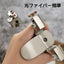 パチンコ 動物撃退器 害獣・害虫対策器 アルミ合金の弓 流線型 手ブレ防止カバー おもちゃトレーニング アウトドア ターゲットゲーム 狩猟 練習用 パチンコ銃 アウトドア玩具 セット くまよけ道具 熊対策 グッズ