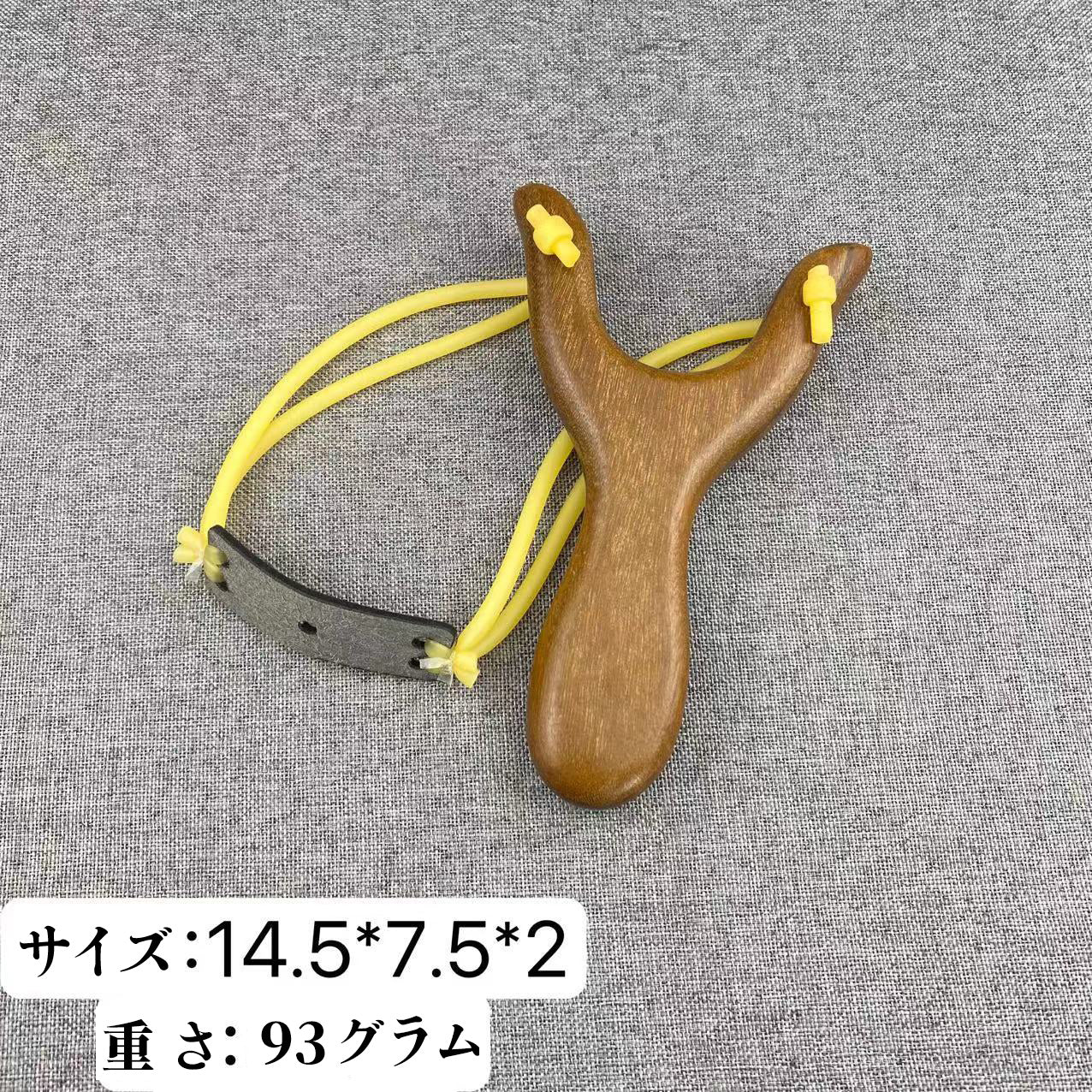 スリングショット 動物撃退器 害獣・害虫対策器 狩猟用 天然木製スリングショットゴムバンド 替えゴム と粘土弾100 3色展開 大人向け屋外スポーツゲーム兼用カタパルト 1個セット ショット スリング パチンコ パチンコ銃 ファルコン
