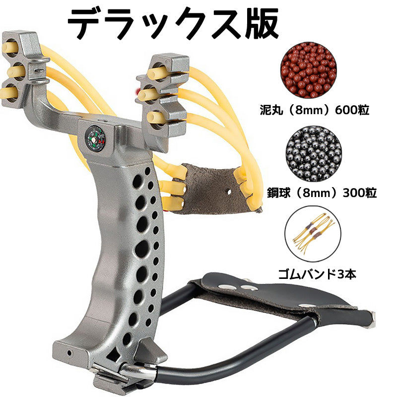 スリングショット ABS バンドブラケット付き ショット スリング パチンコ パチンコ銃 ファルコン 狩猟用 スリングショットゴムバンド 替えゴム 大人向け屋外スポーツゲーム兼用カタパルト くまよけ道具 動物撃退器 害獣・害虫対策器 熊対策グッズ
