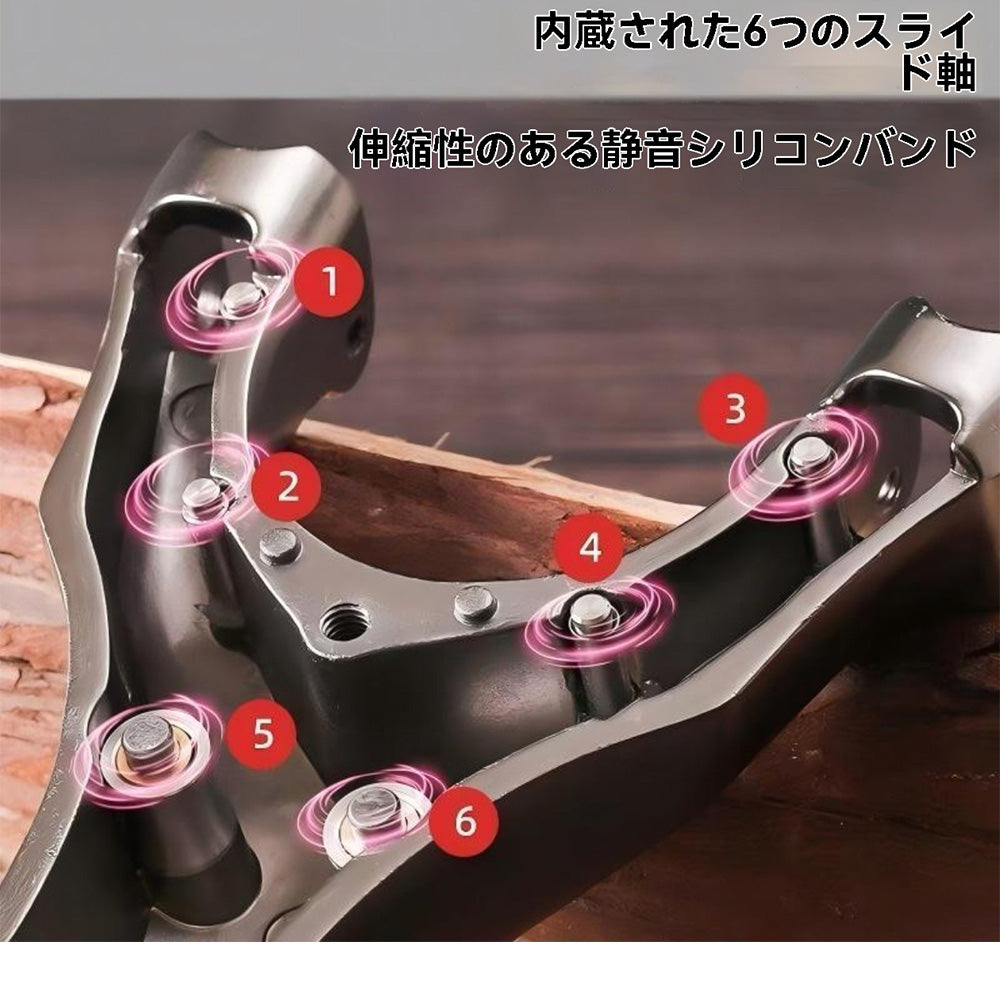おもちゃトレーニング アウトドア 新型 内蔵滑車式 アルミ 自動収納 安全設計 反跳防止 ターゲットゲーム 練習用 アウトドア玩具 セット 付属品充実(照準器&替えゴム&粘土弾600個同梱)