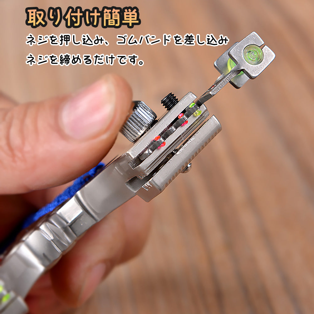 パチンコ 動物撃退器 象のレリーフ 2色リボン束 合金の弓 手ブレ防止カバー おもちゃトレーニング アウトドア ターゲットゲーム 狩猟 練習用 パチンコ銃 アウトドア玩具 セット 害獣・害虫対策器 くまよけ道具 熊対策 グッズ