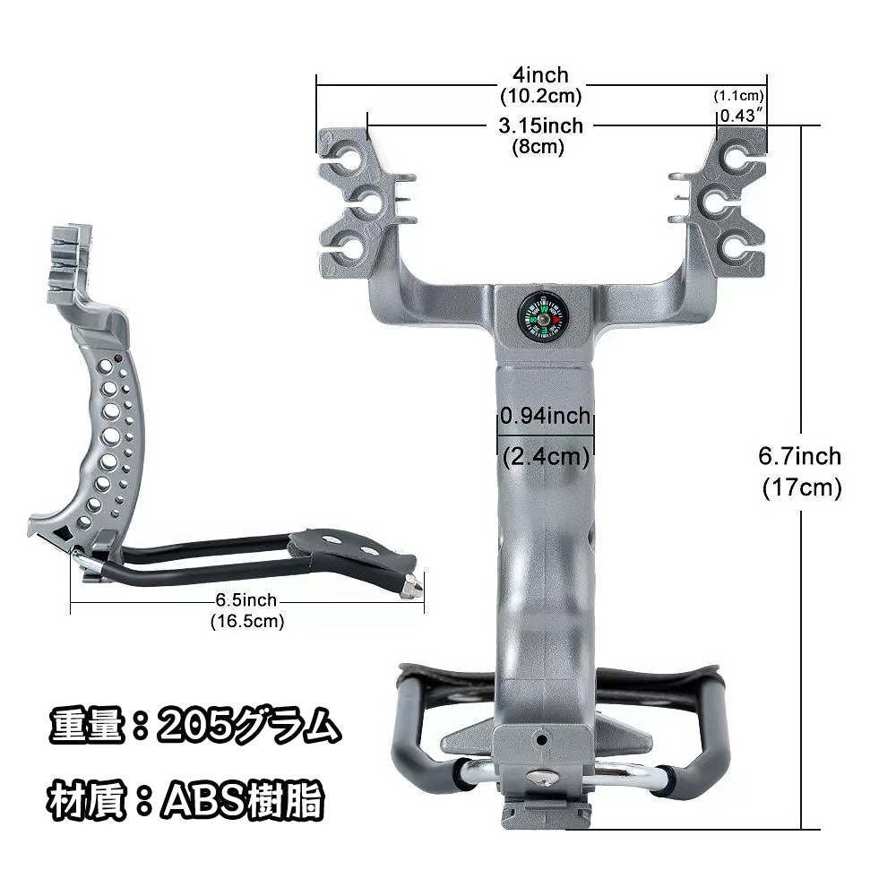スリングショット ABS バンドブラケット付き ショット スリング パチンコ パチンコ銃 ファルコン 狩猟用 スリングショットゴムバンド 替えゴム 大人向け屋外スポーツゲーム兼用カタパルト くまよけ道具 動物撃退器 害獣・害虫対策器 熊対策グッズ